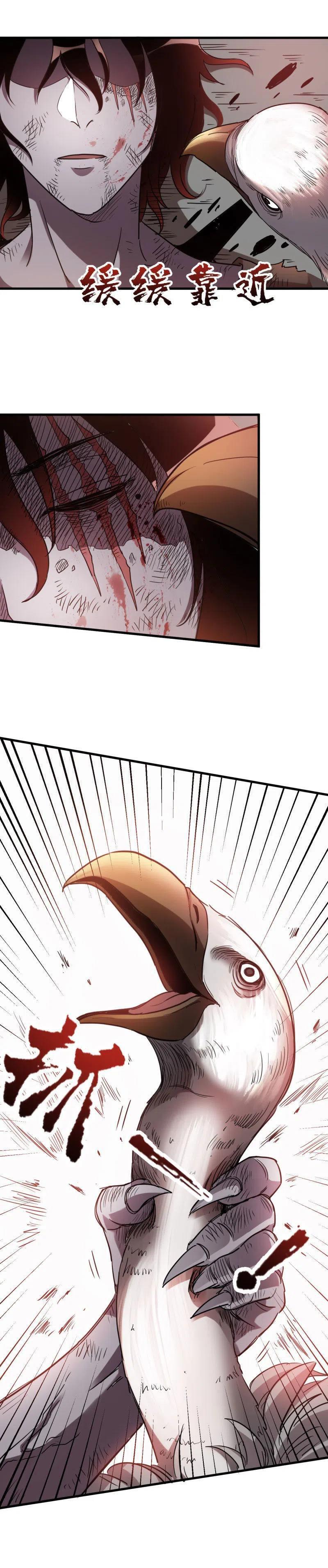 Capitulo 6 page 18