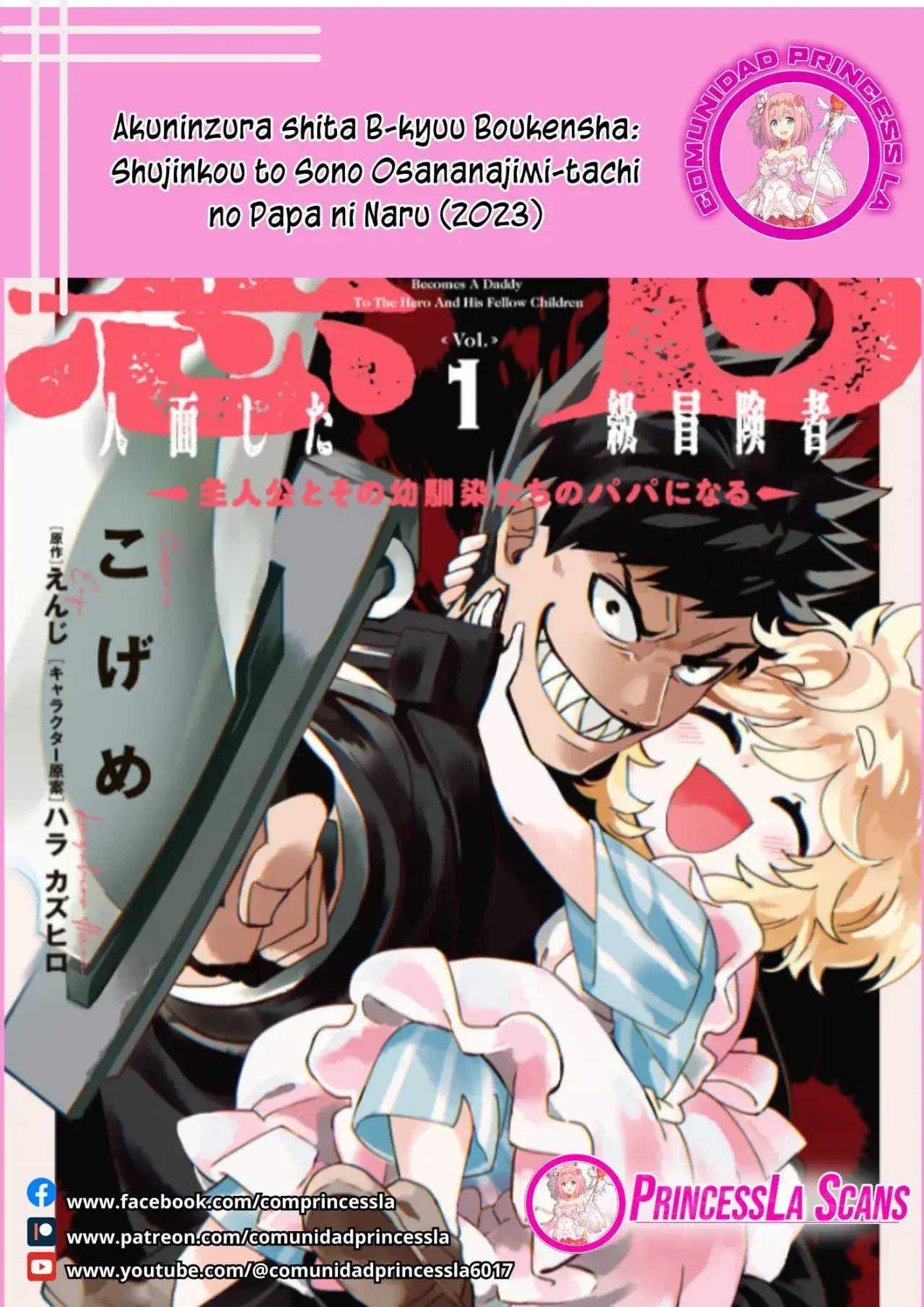 Capitulo 12.20 page 1