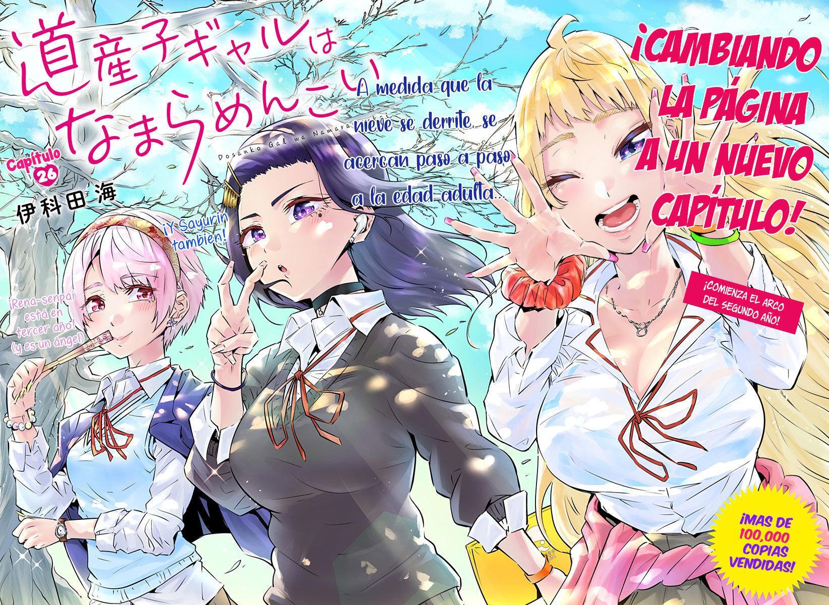 Capitulo 26 page 3