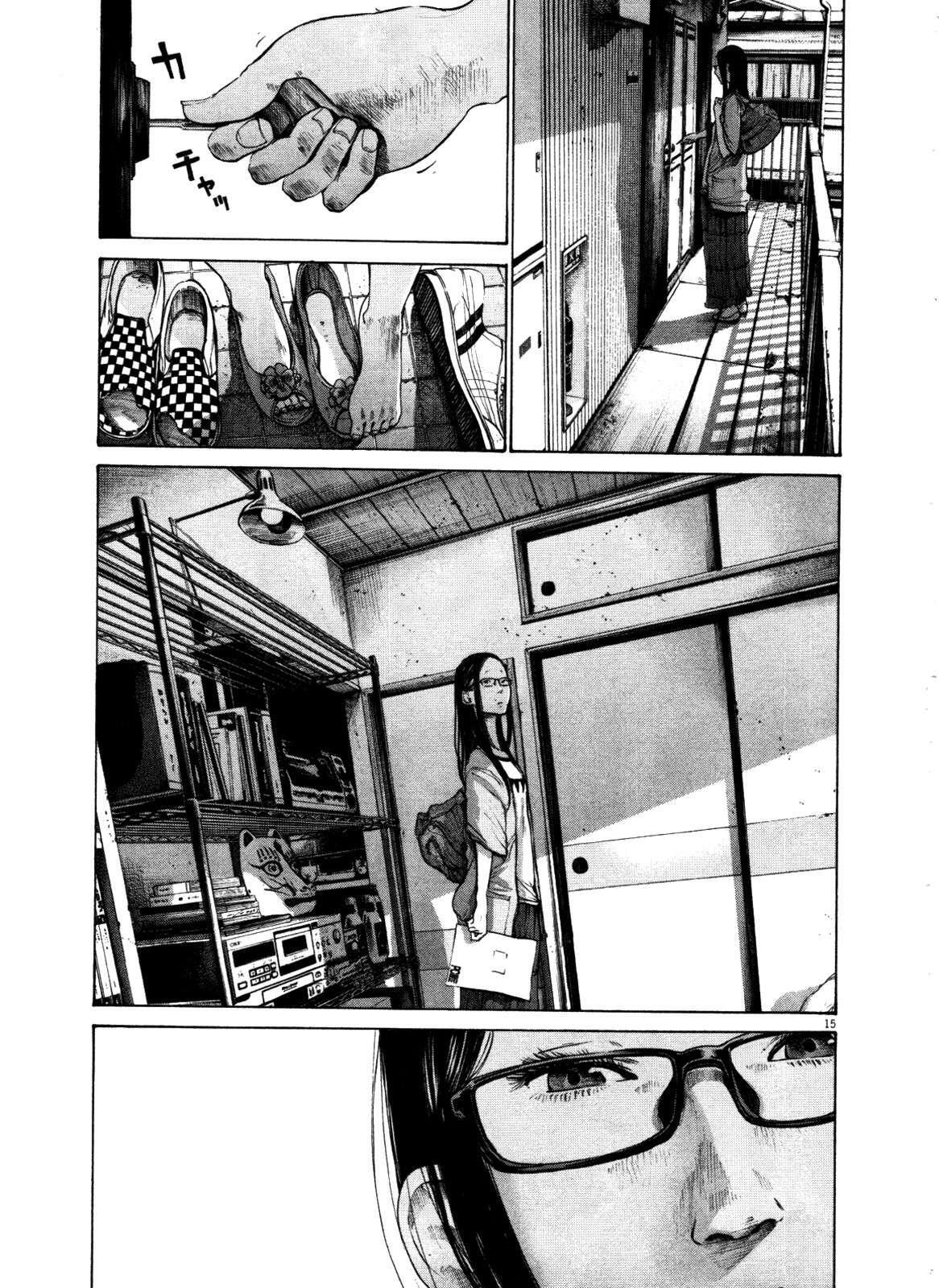 Capitulo 124 page 16