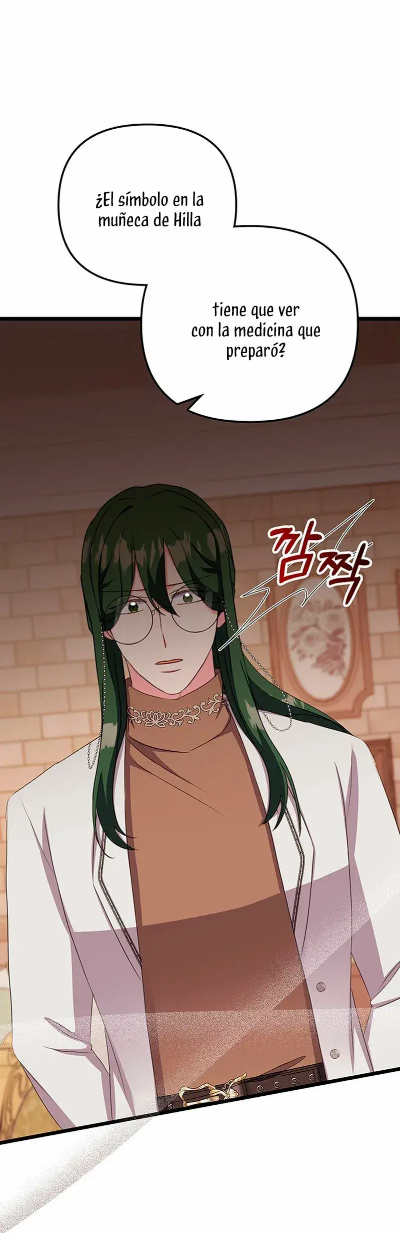 Capitulo 19 page 25