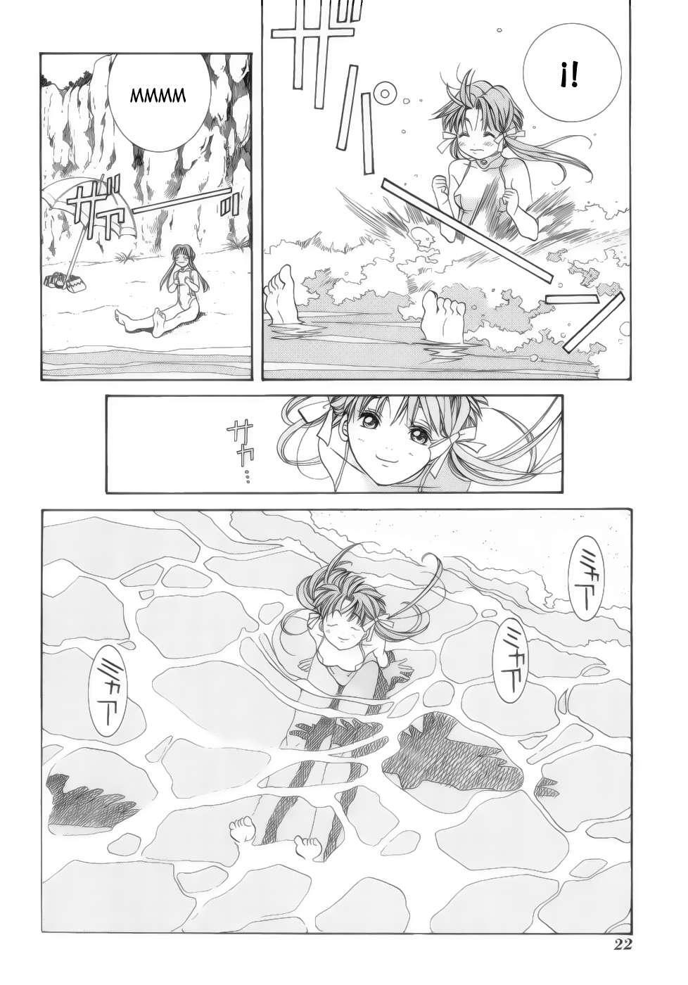 Capitulo 16 page 32