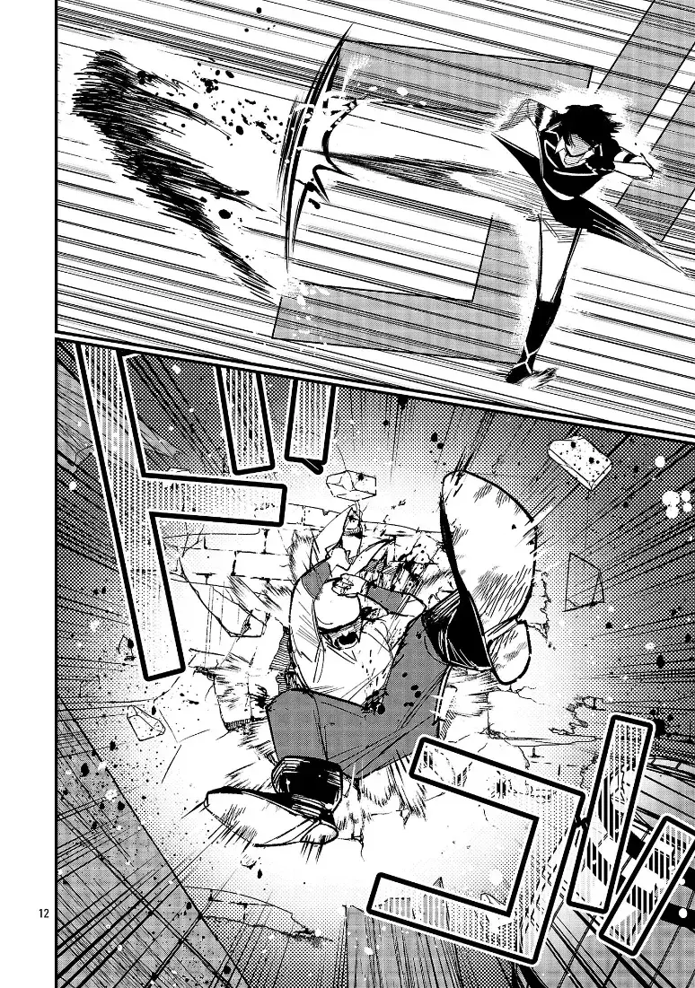 Capitulo 24 page 16