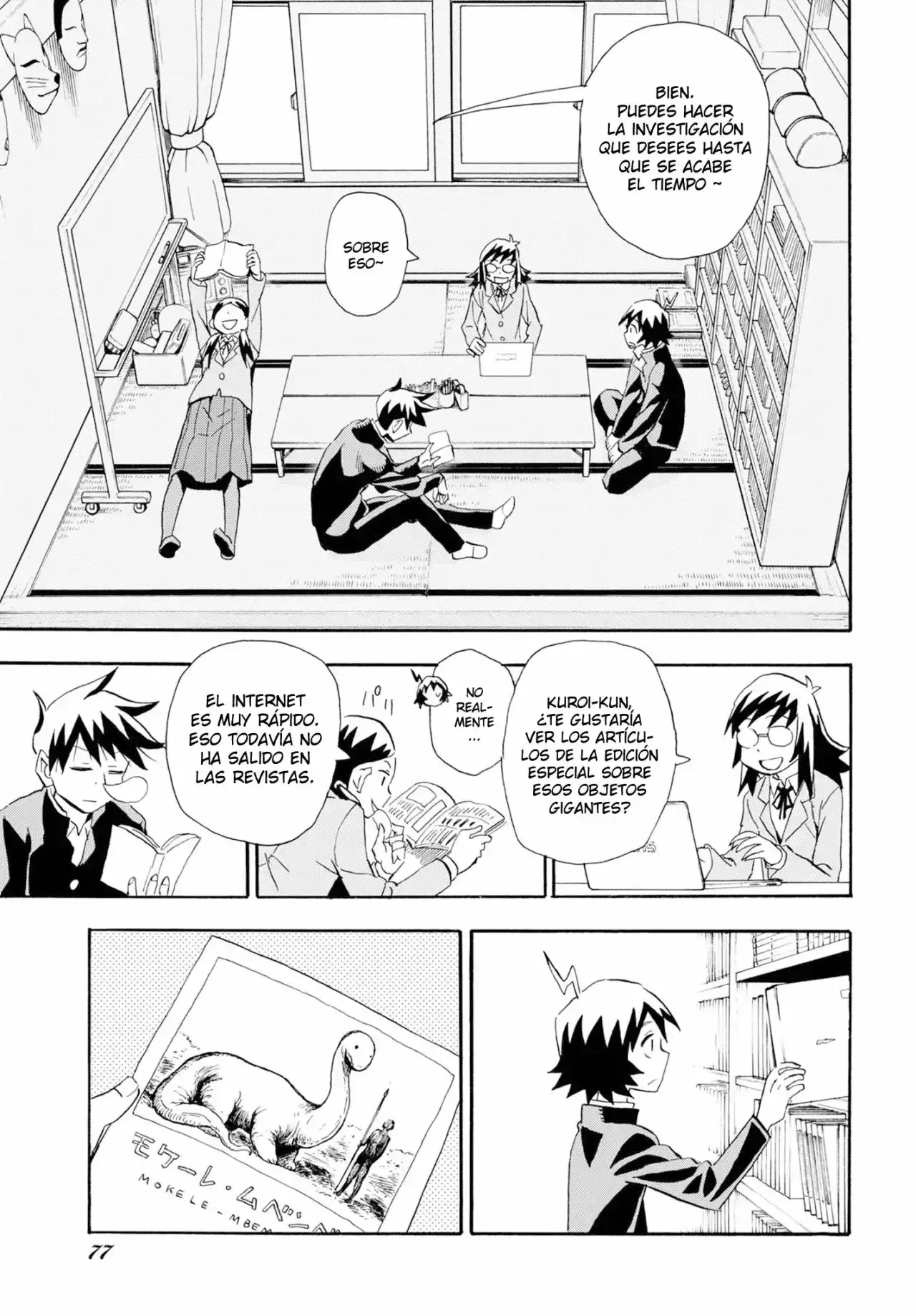 Capitulo 7 page 8
