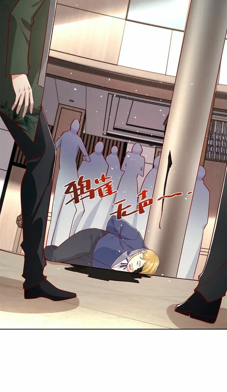 Capitulo 10 page 15