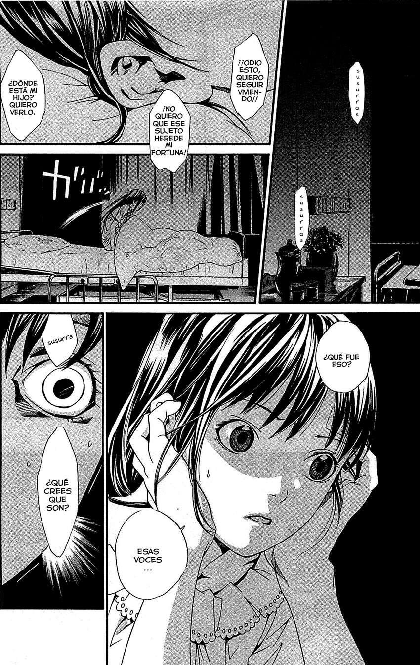 Capitulo 2 page 31
