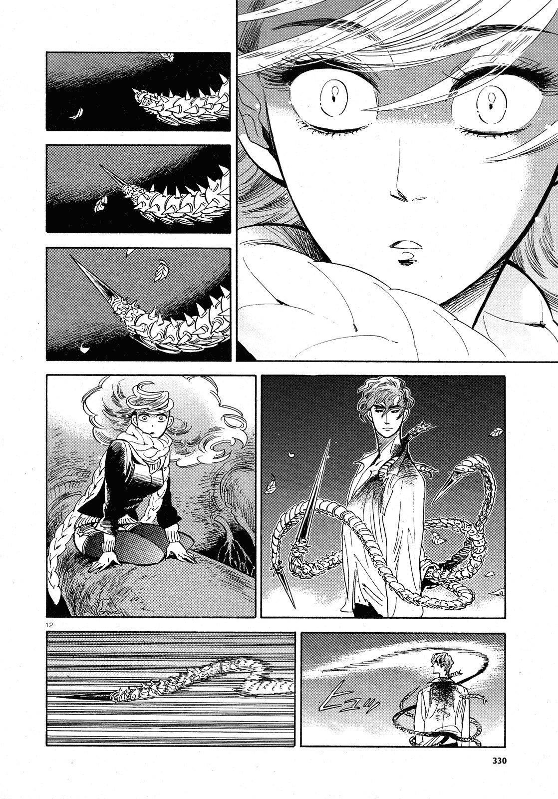 Capitulo 31 page 13