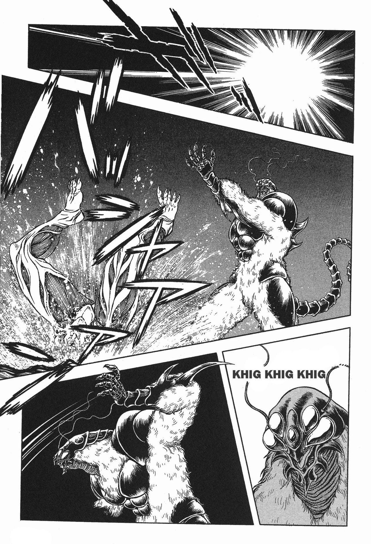 Capitulo 71 page 16