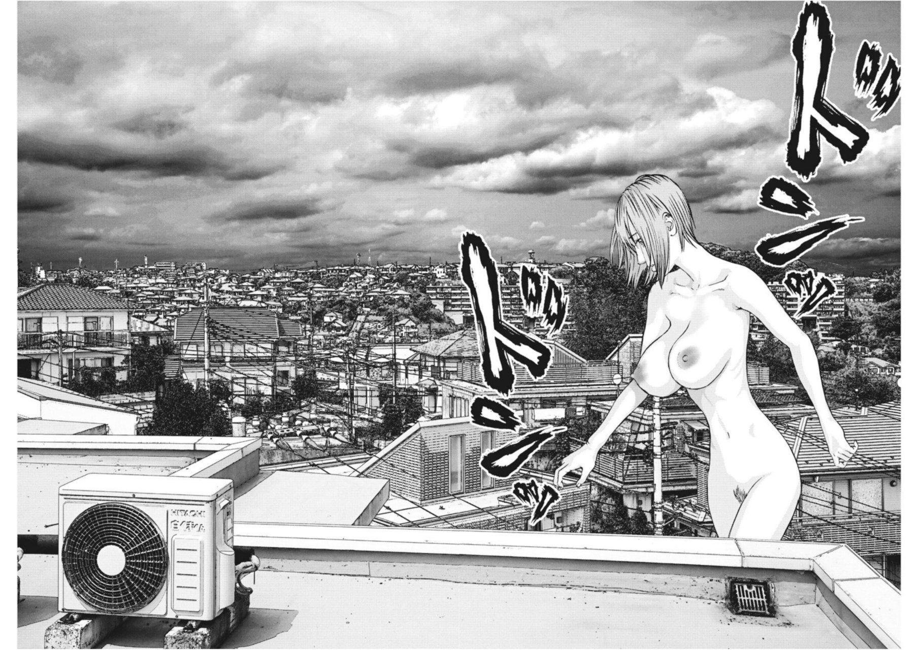 Capitulo 17 page 17