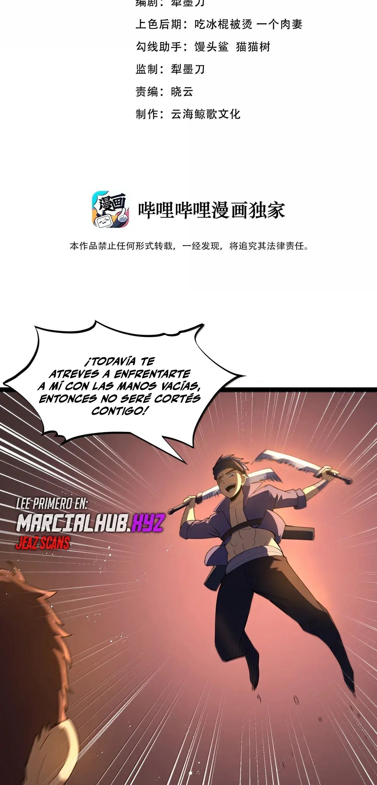 Capitulo 87 page 3