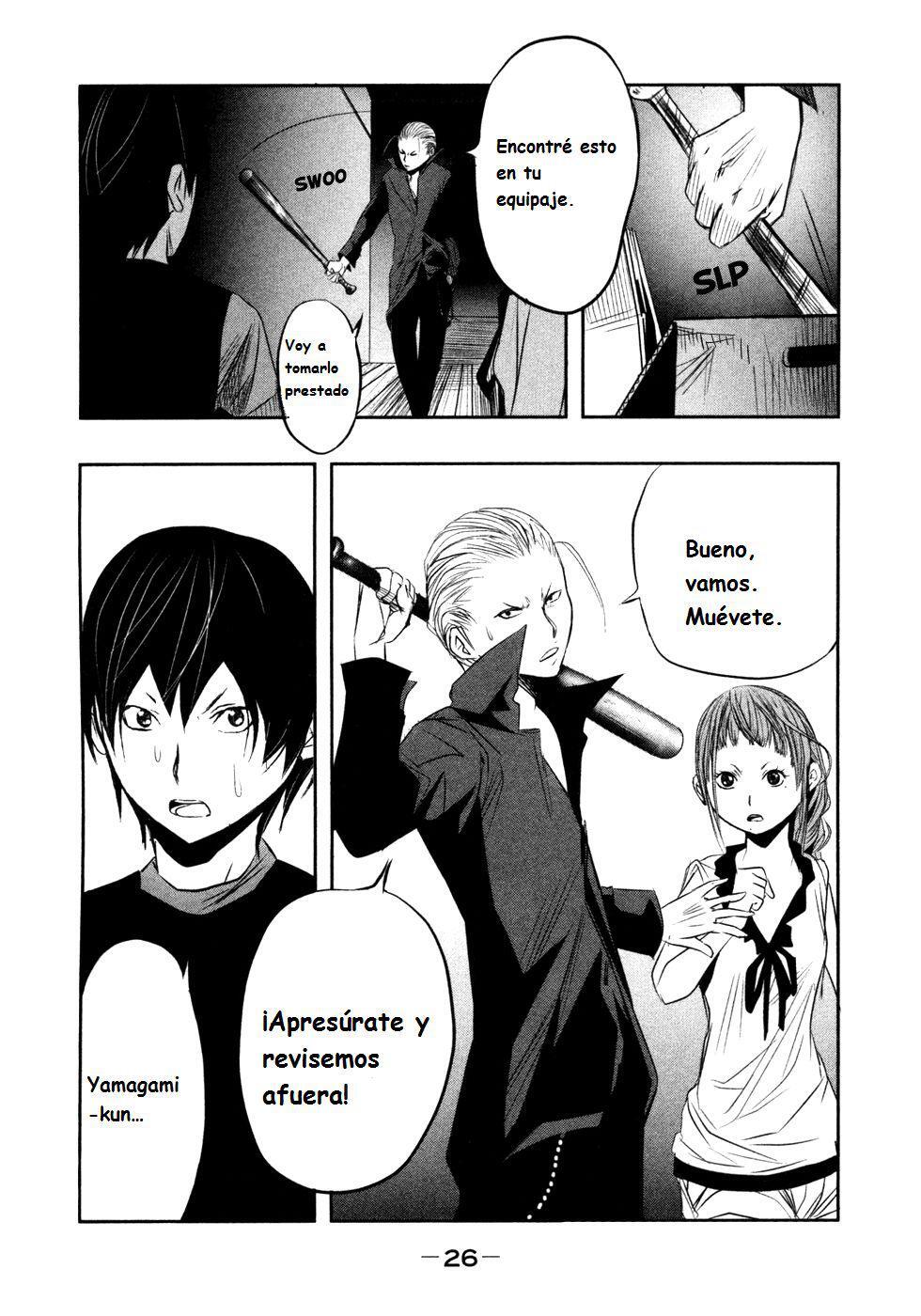Capitulo 18 page 11