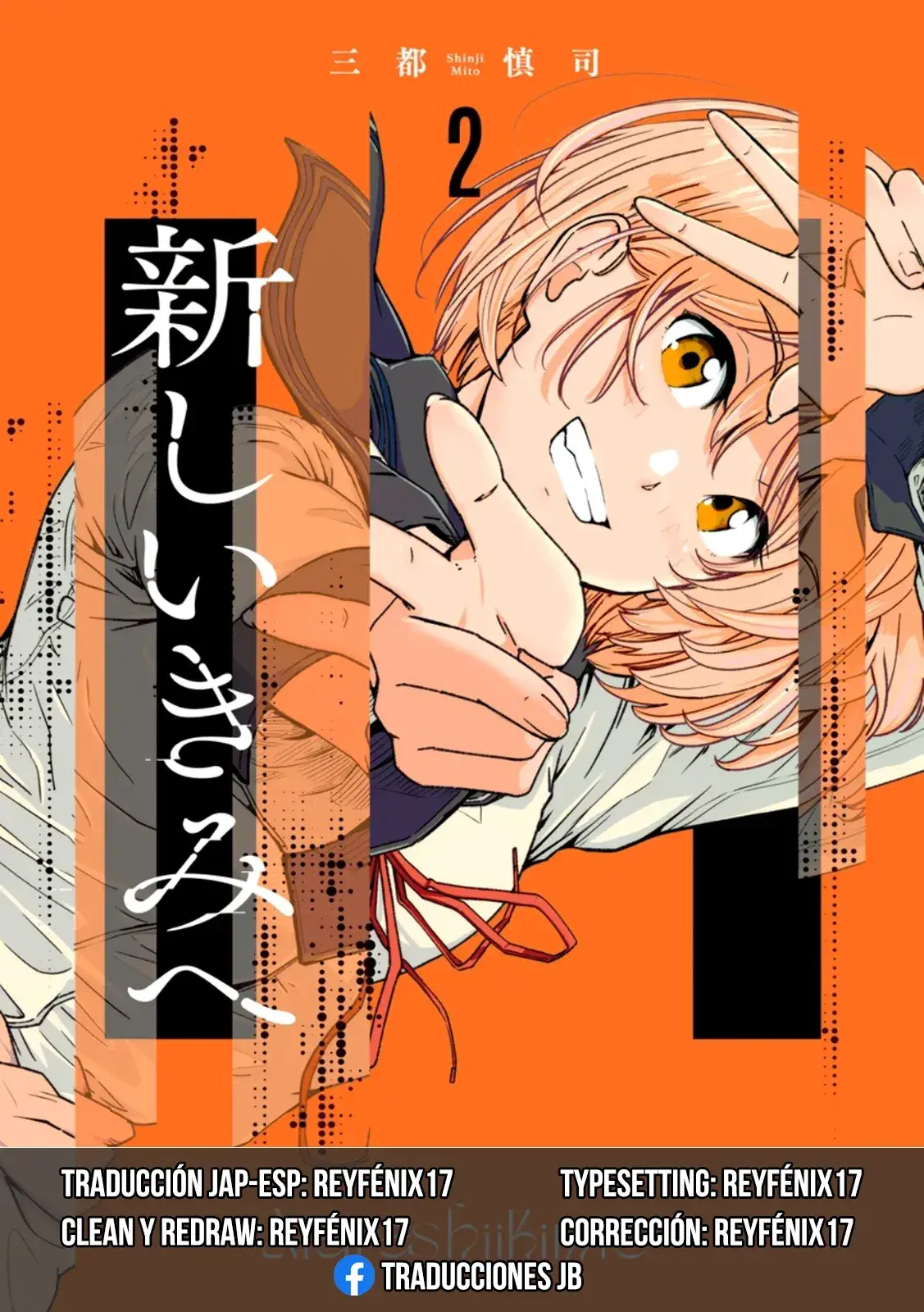 Capitulo 8.50 page 1