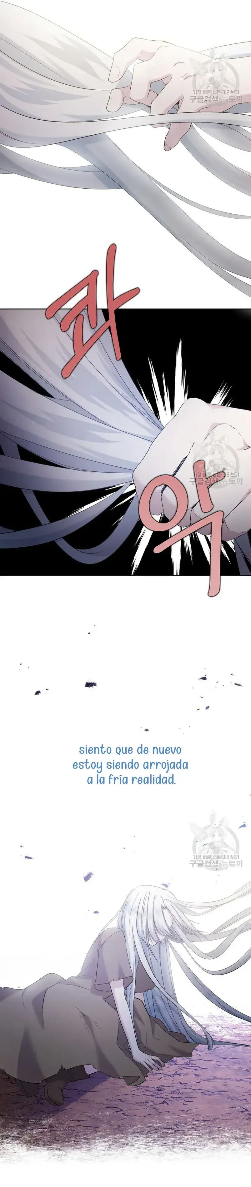 Capitulo 15 page 27