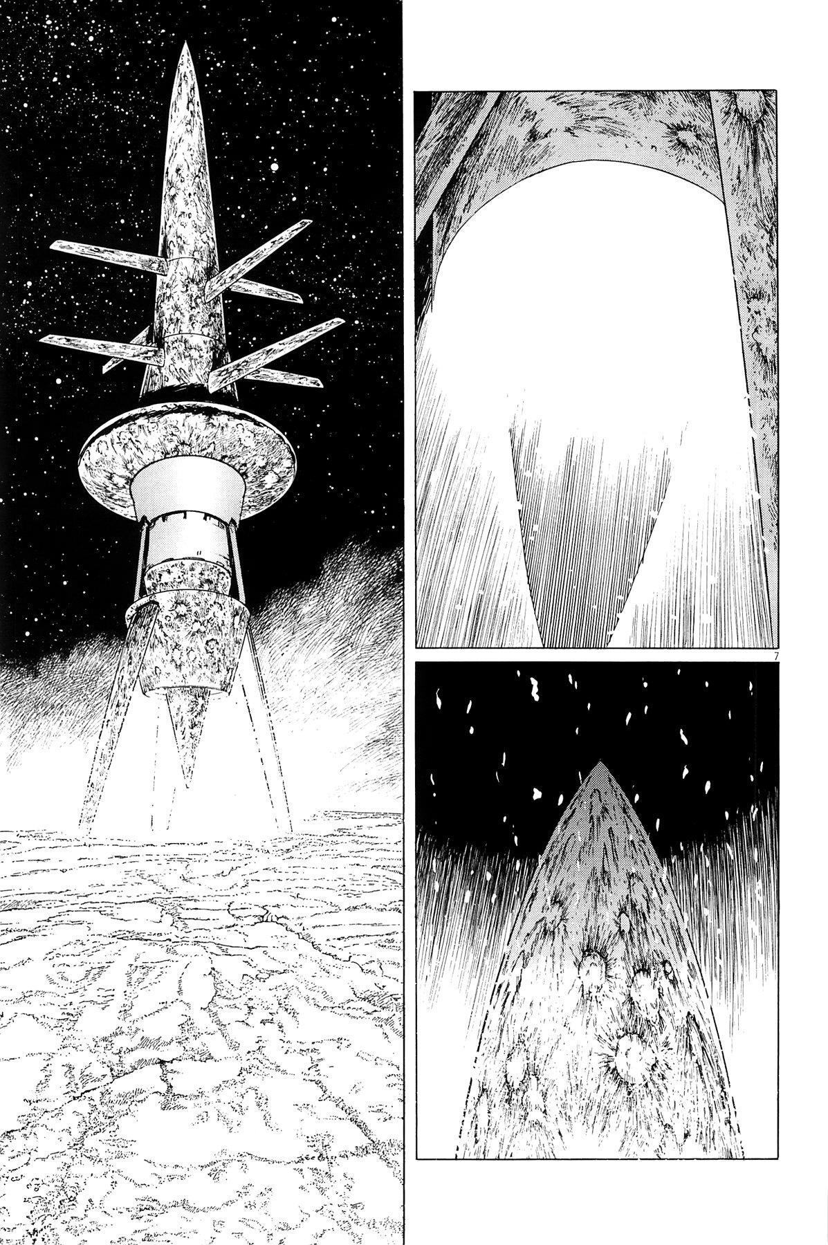 Capitulo 19 page 7