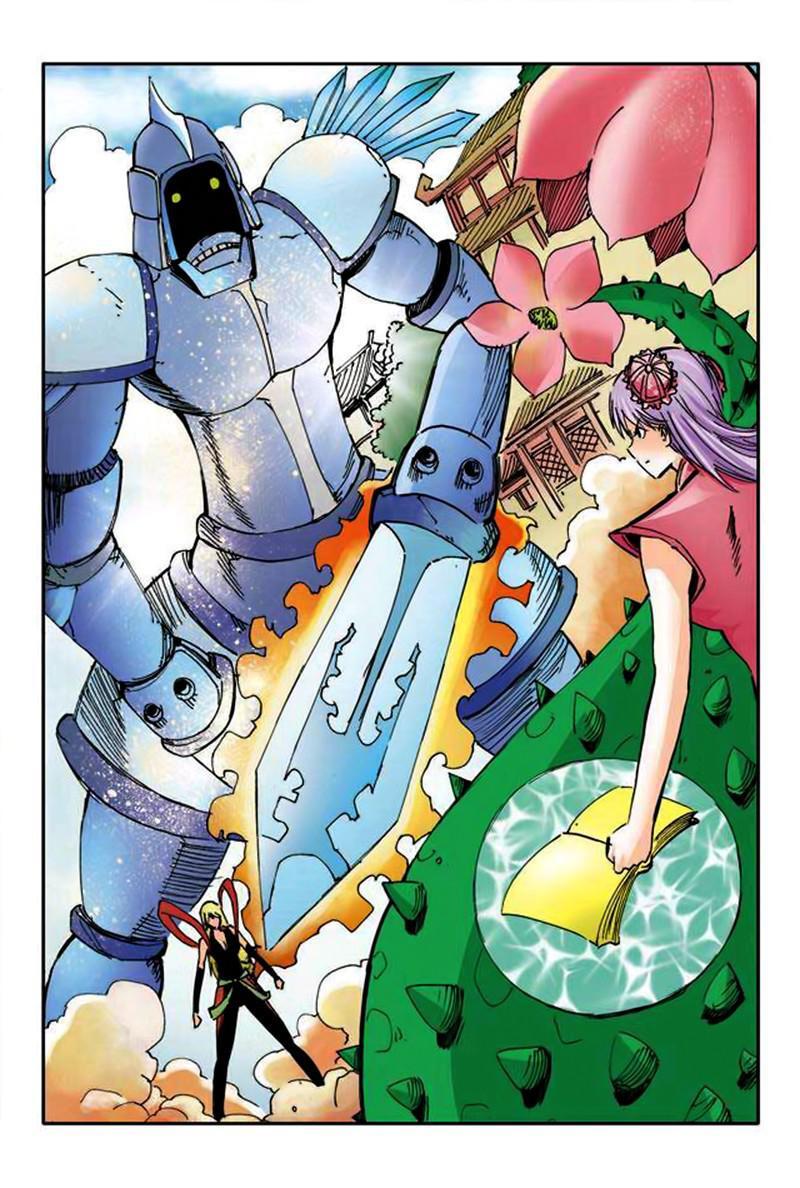 Capitulo 24 page 26