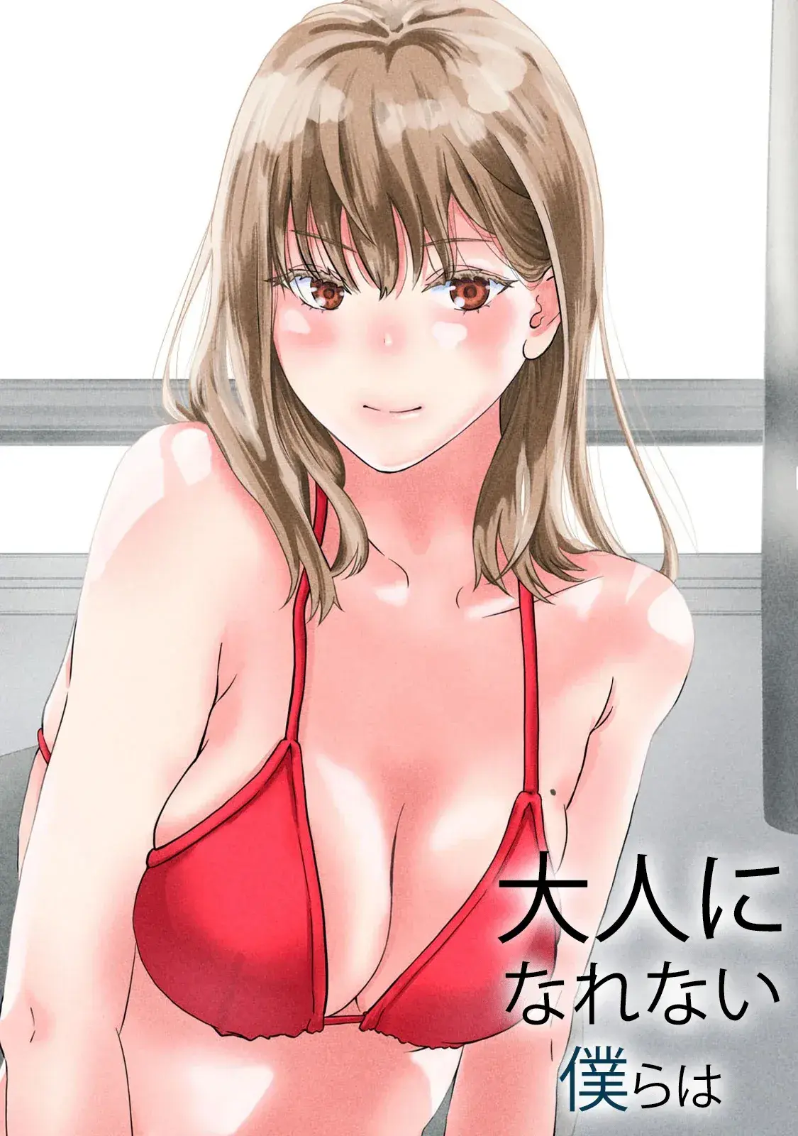 Capitulo 5.10 page 1