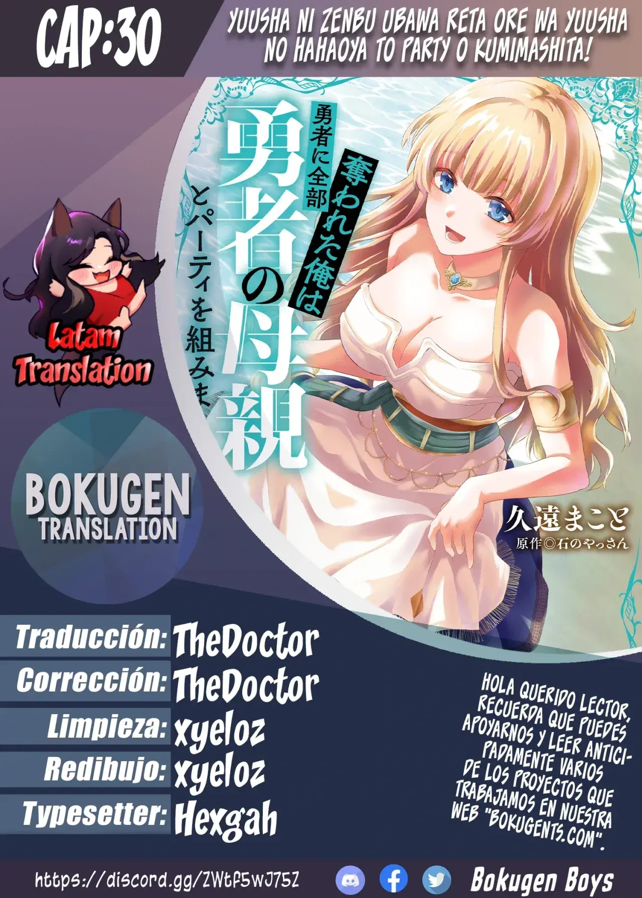 Capitulo 30 page 1