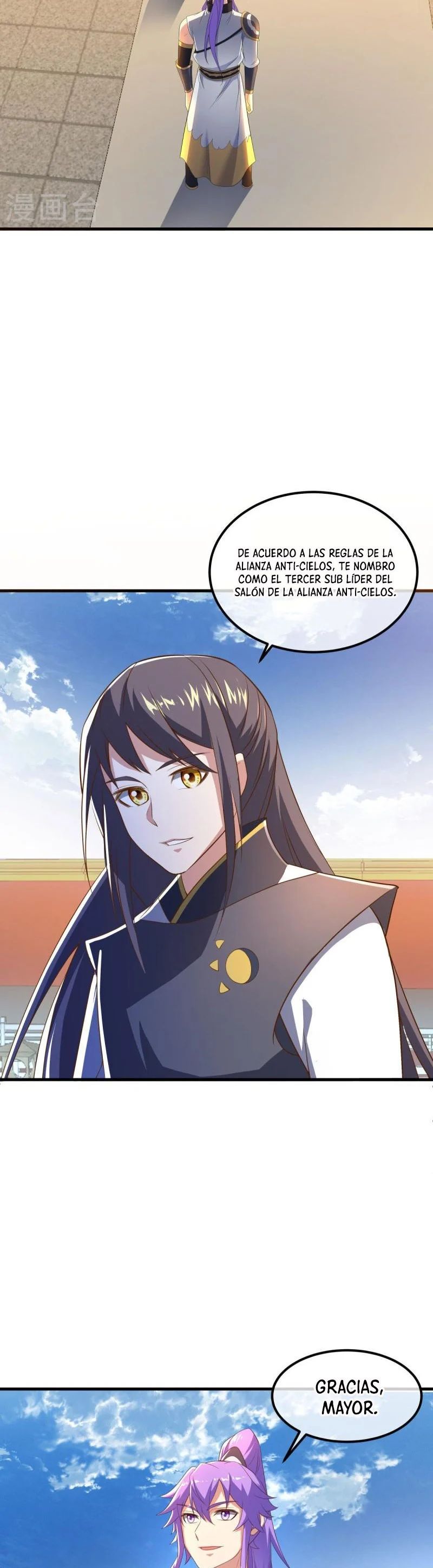 Capitulo 491 page 26