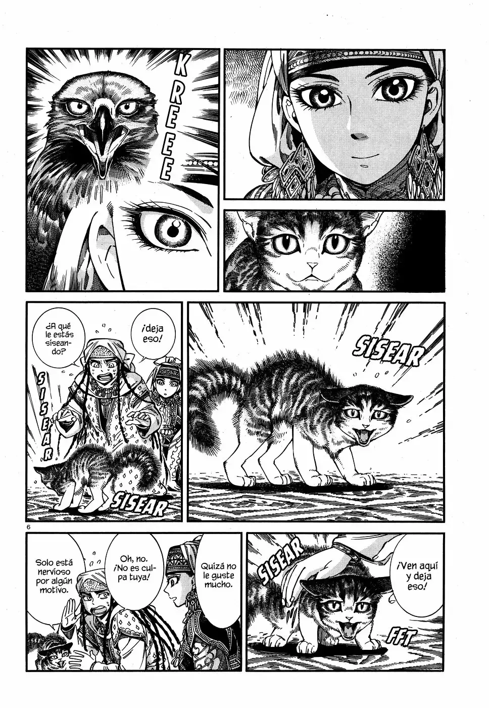 Capitulo 78 page 7