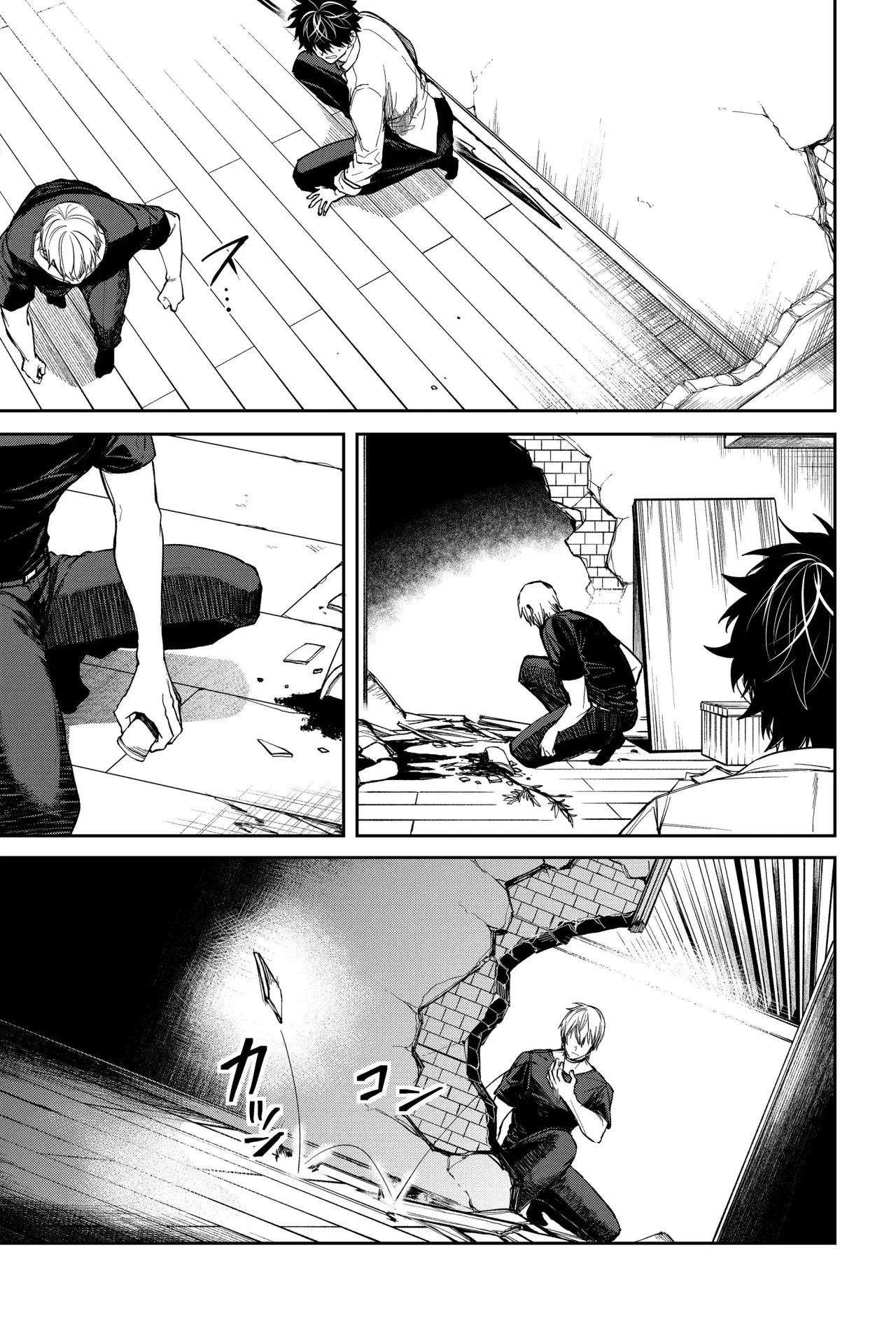 Capitulo 10 page 9