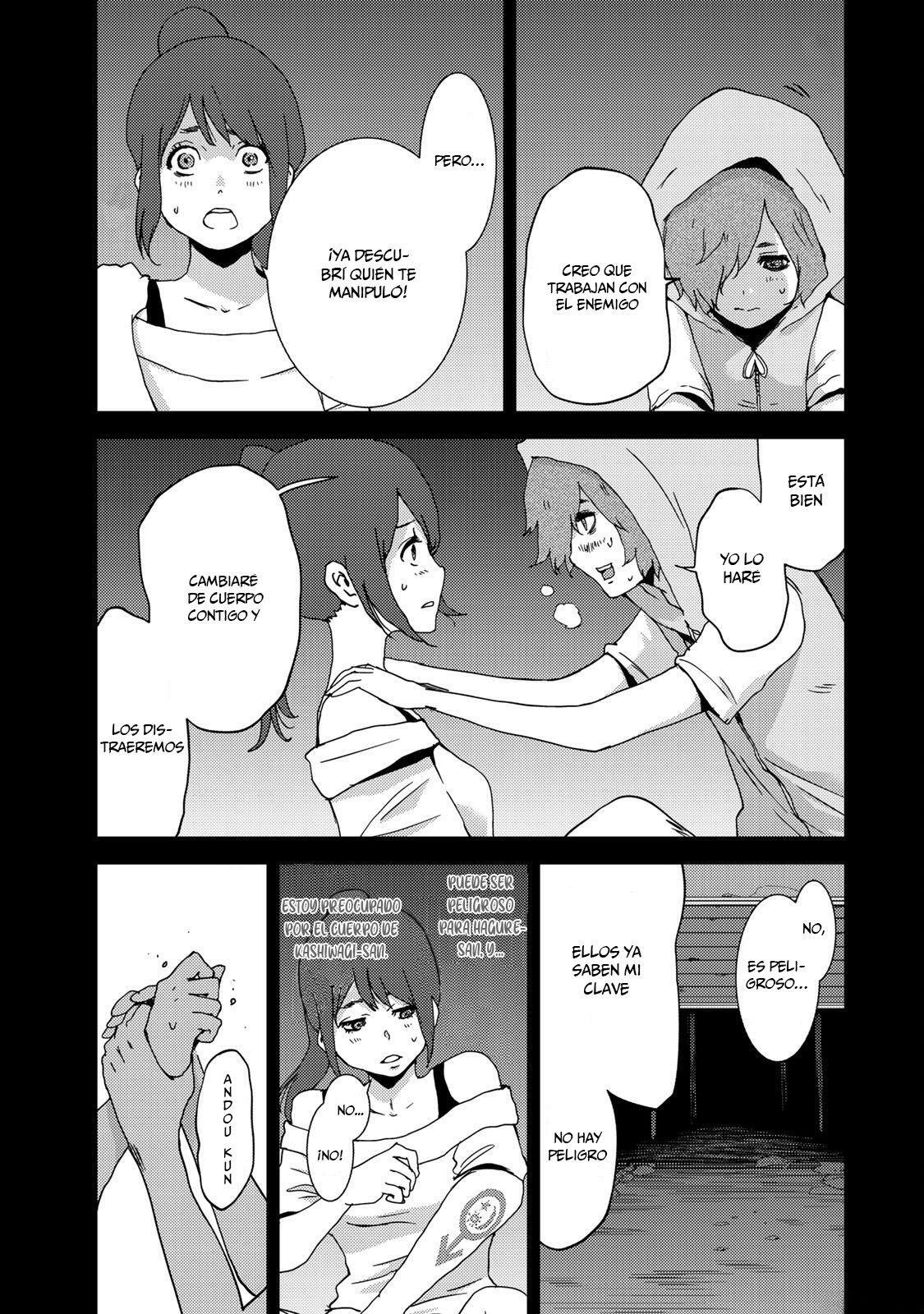 Capitulo 12 page 13
