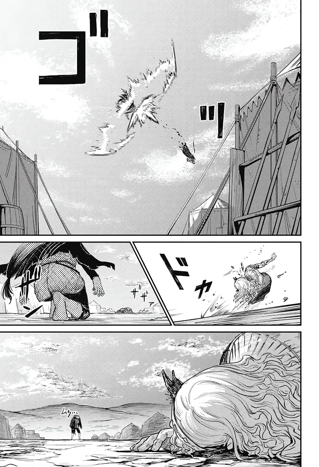 Capitulo 13 page 22