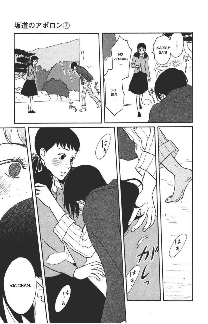 Capitulo 33 page 26