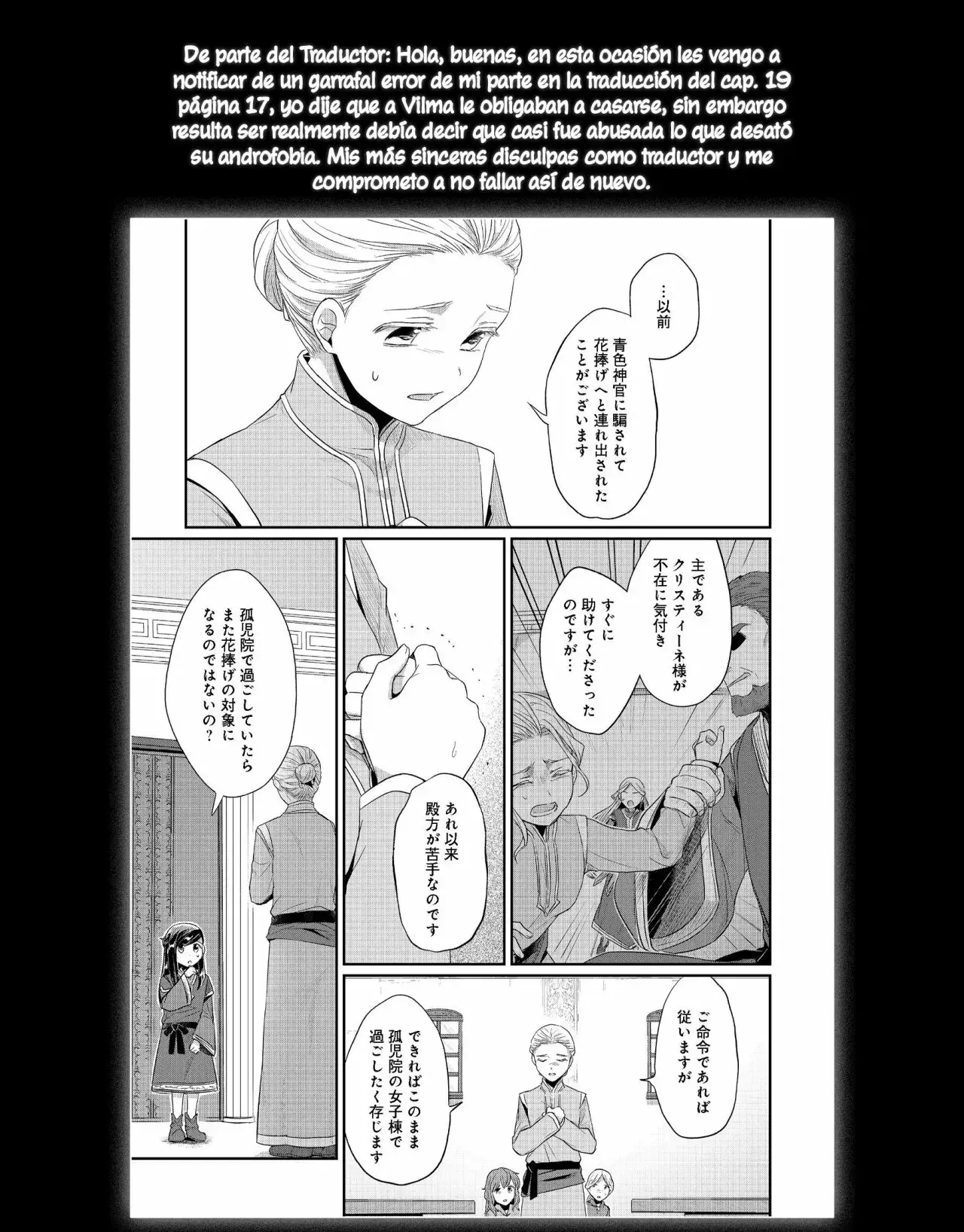 Capitulo 21 page 30
