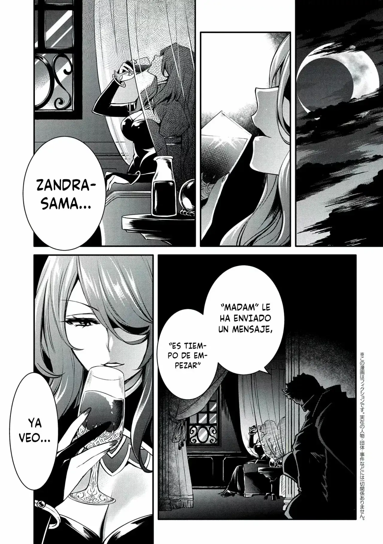 Capitulo 18 page 3