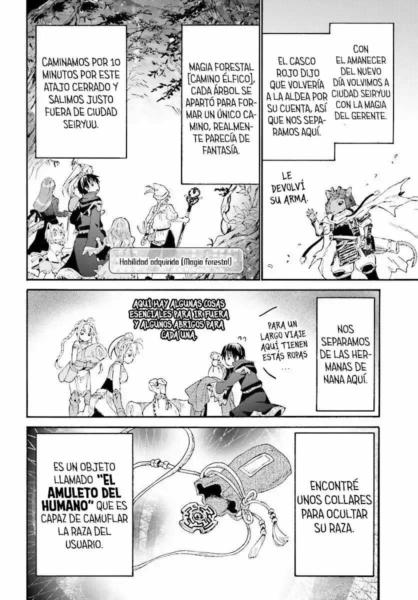 Capitulo 26 page 17