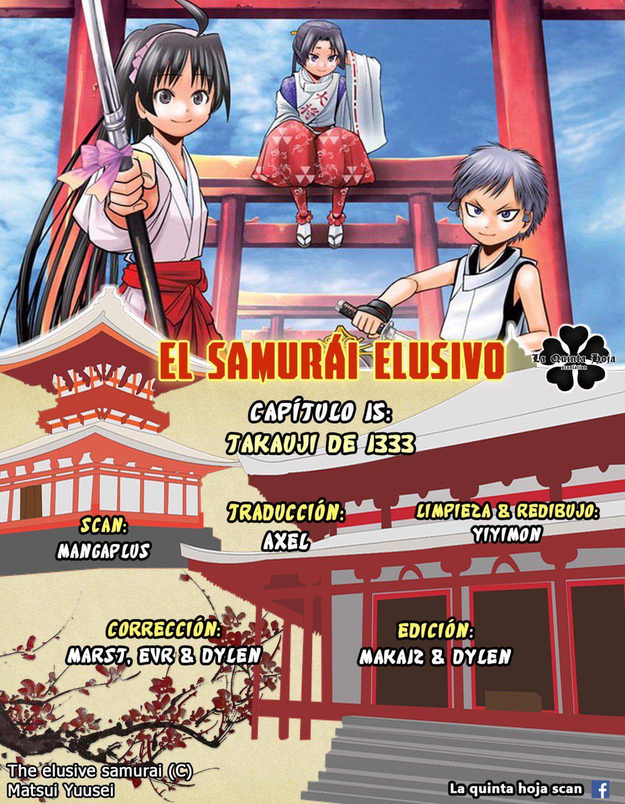 Capitulo 15 page 1
