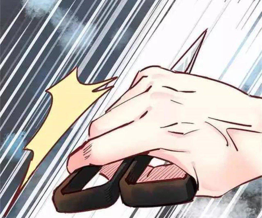 Capitulo 0 page 24