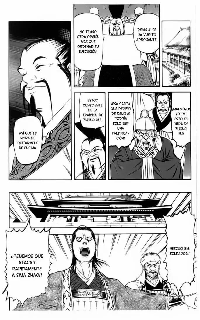 Capitulo 24.50 page 27