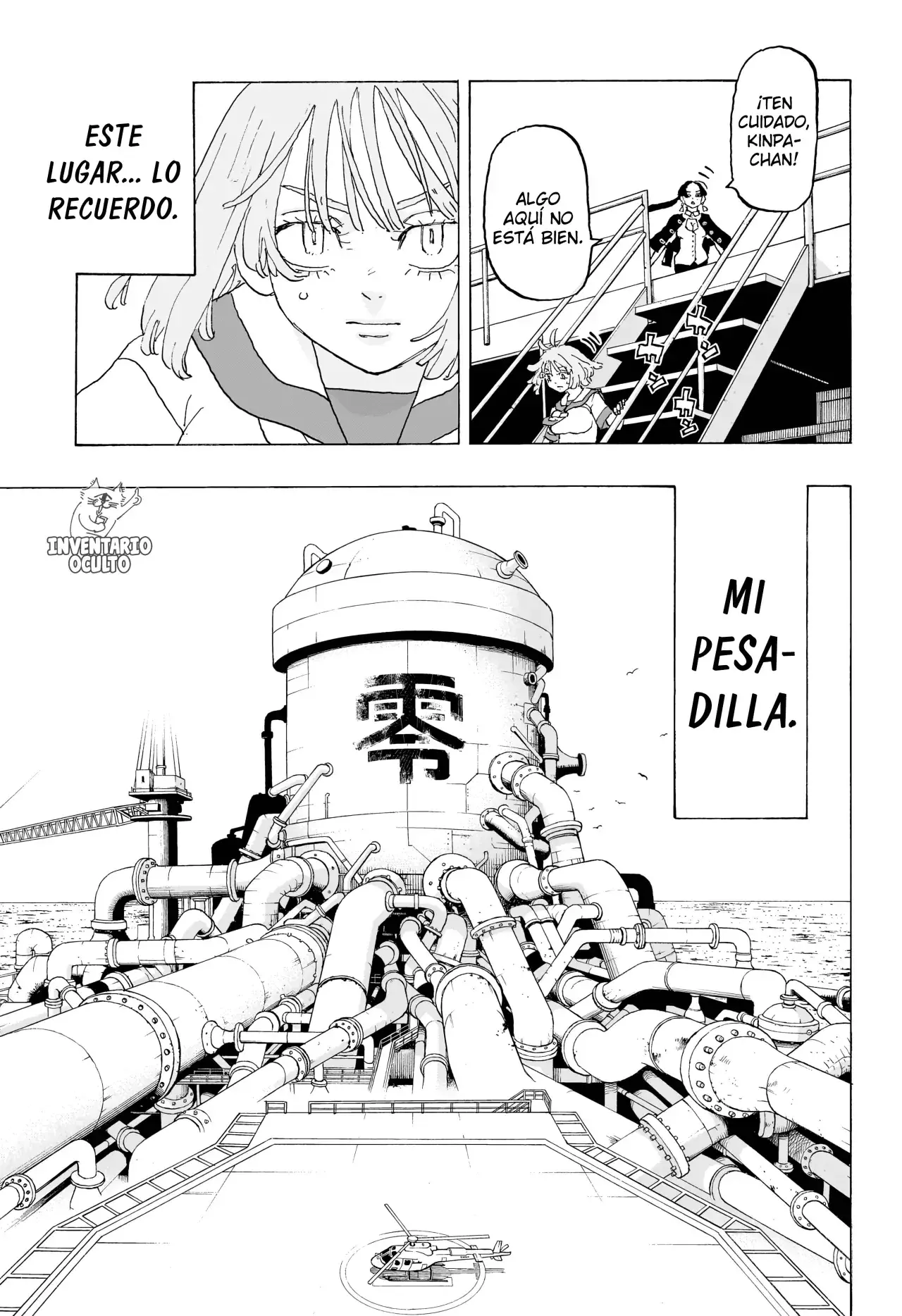 Capitulo 22 page 7