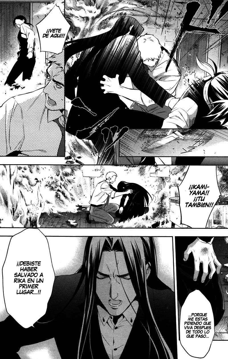 Capitulo 24 page 23