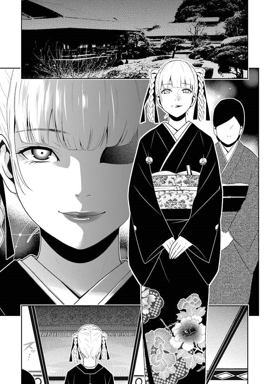 Capitulo 22 page 3