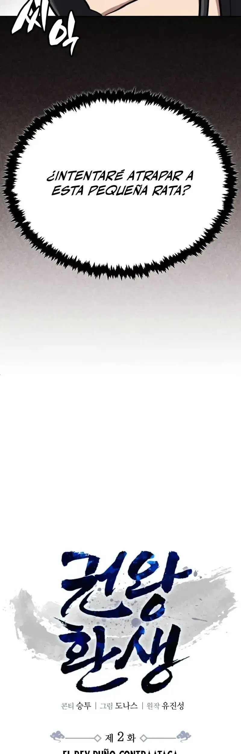 Capitulo 2 page 11