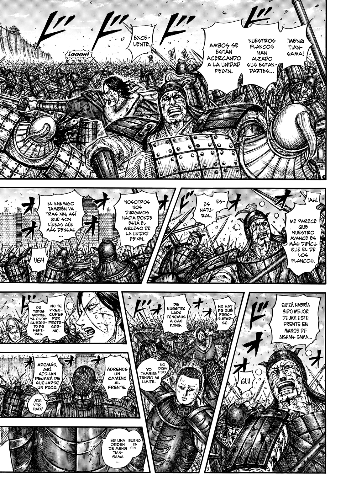 Capitulo 881 page 7