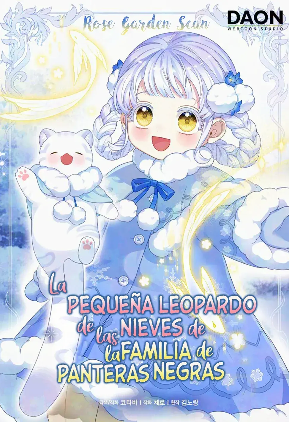 Capitulo 44 page 1