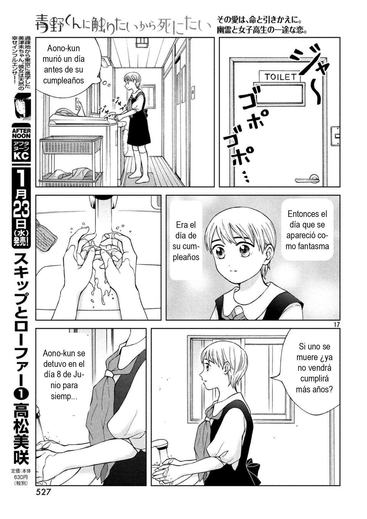 Capitulo 22 page 17