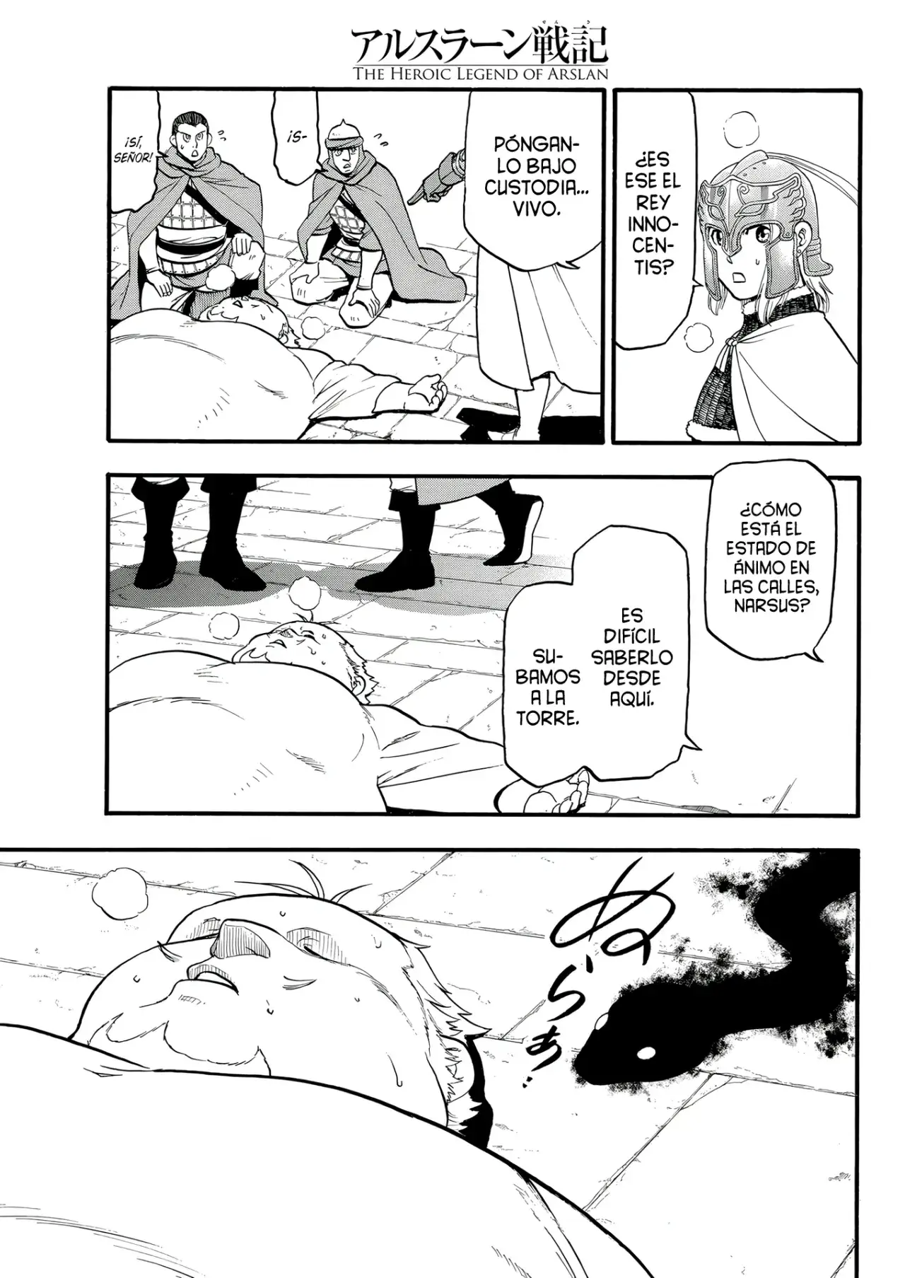 Capitulo 130 page 19