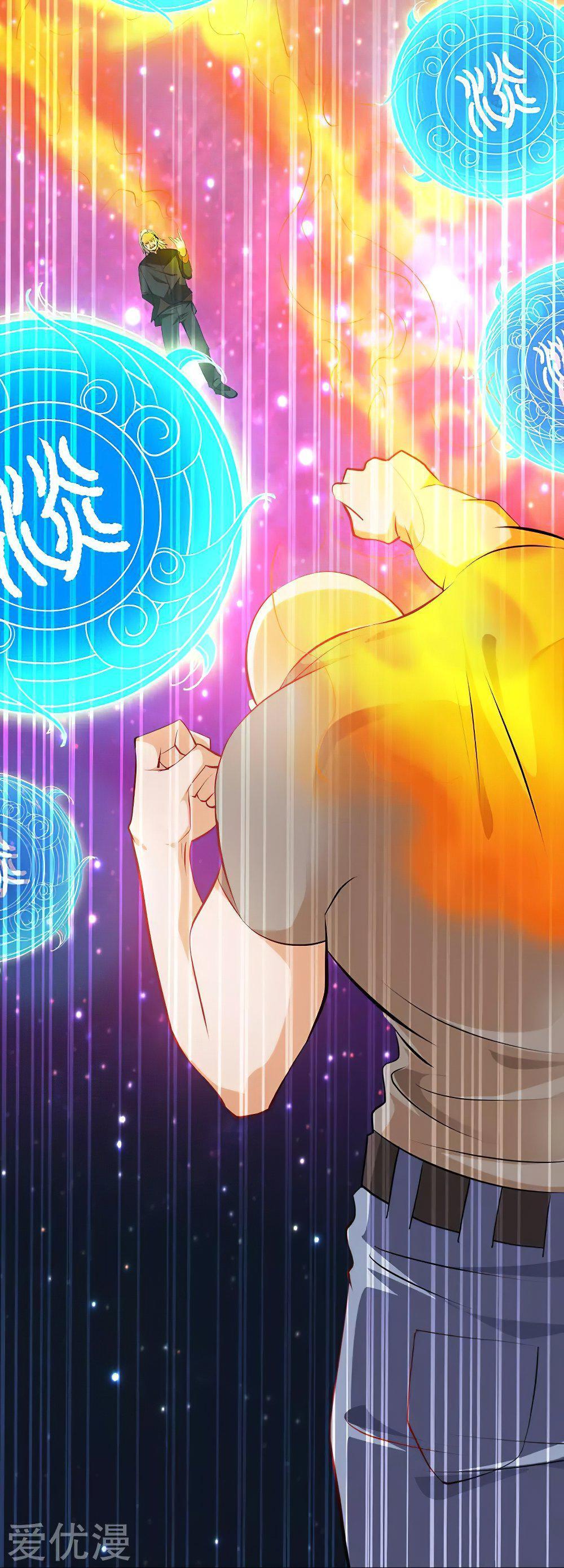 Capitulo 33 page 32