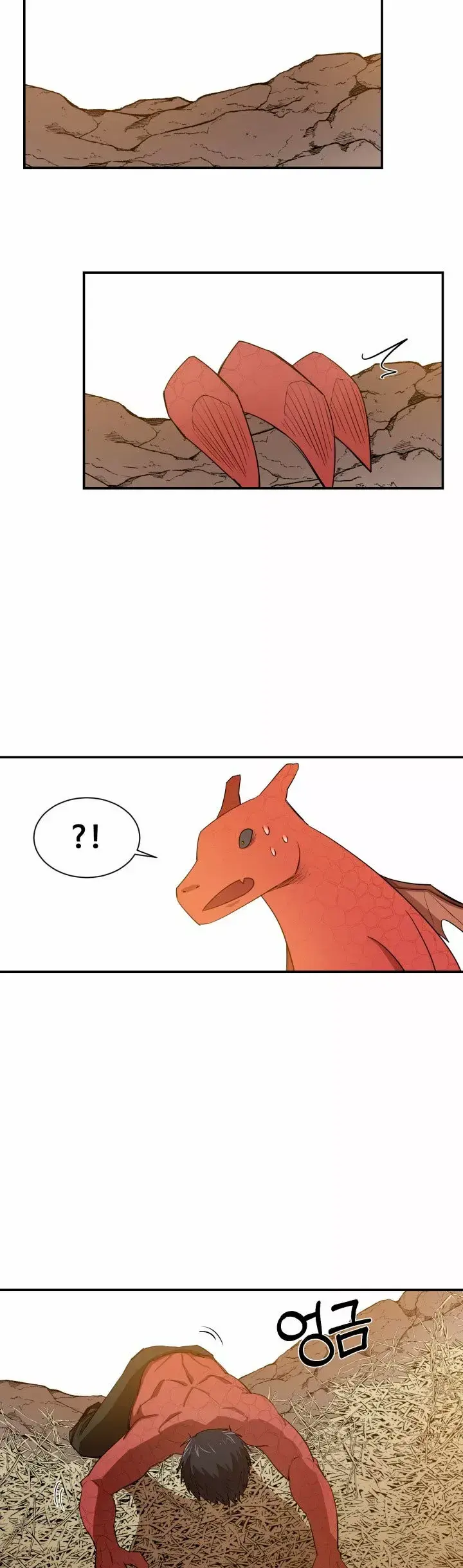 Capitulo 7 page 16
