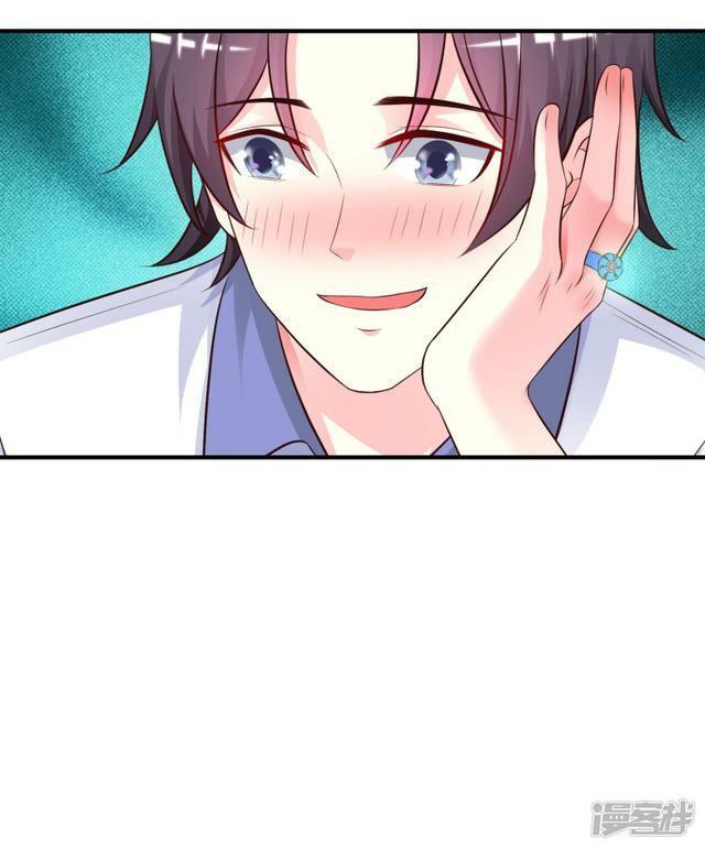 Capitulo 24 page 13