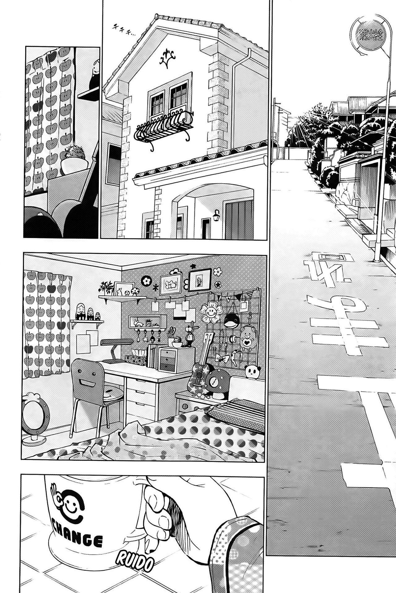 Capitulo 8 page 12
