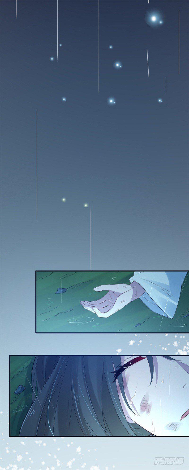 Capitulo 1 page 12
