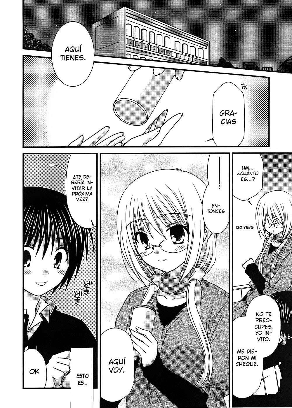 Capitulo 12 page 11