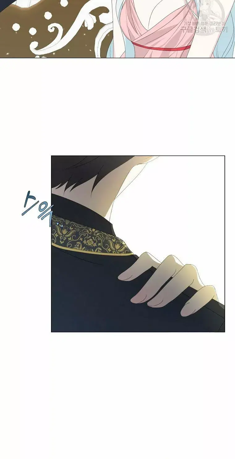 Capitulo 4 page 45