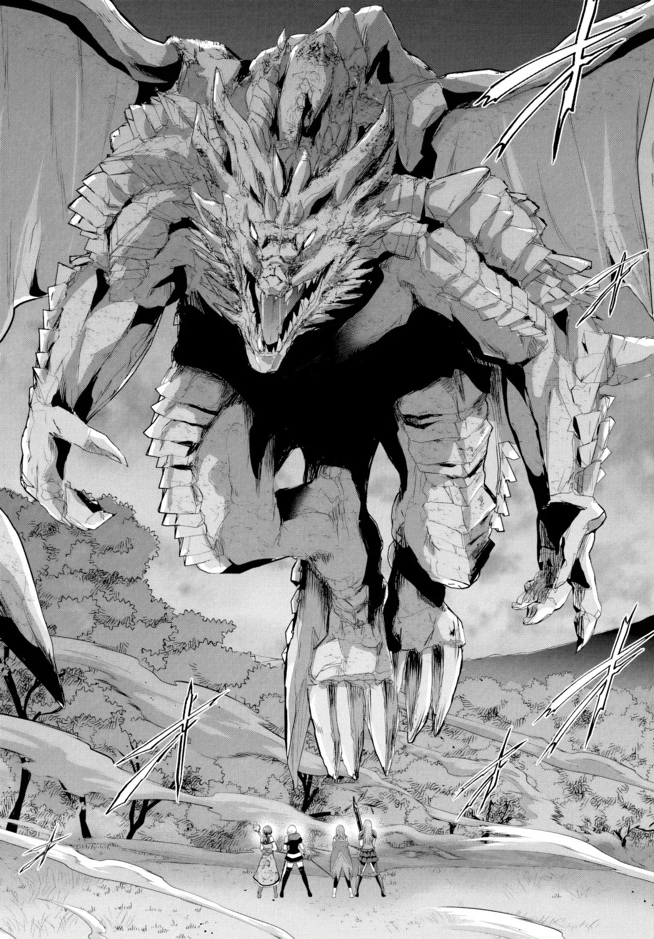 Capitulo 18 page 16