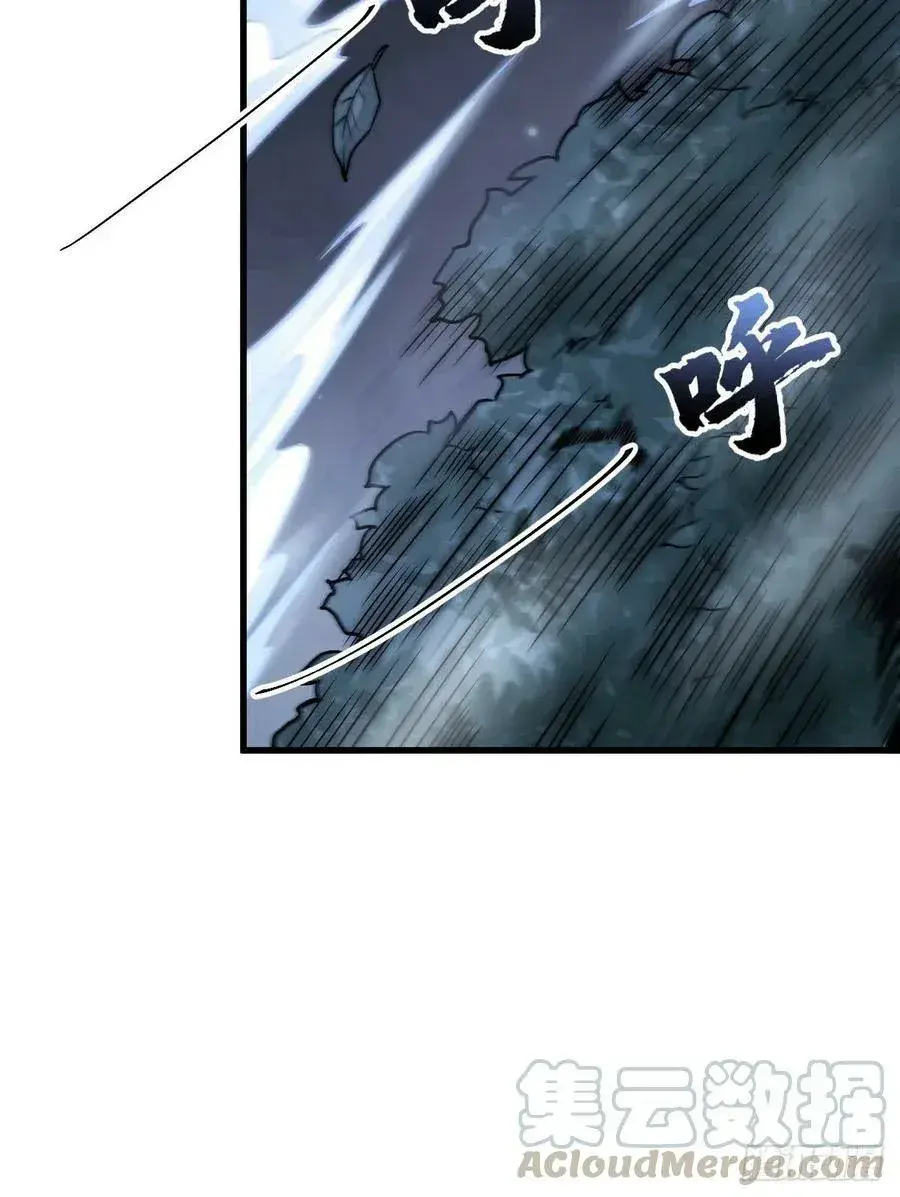 Capitulo 19 page 23